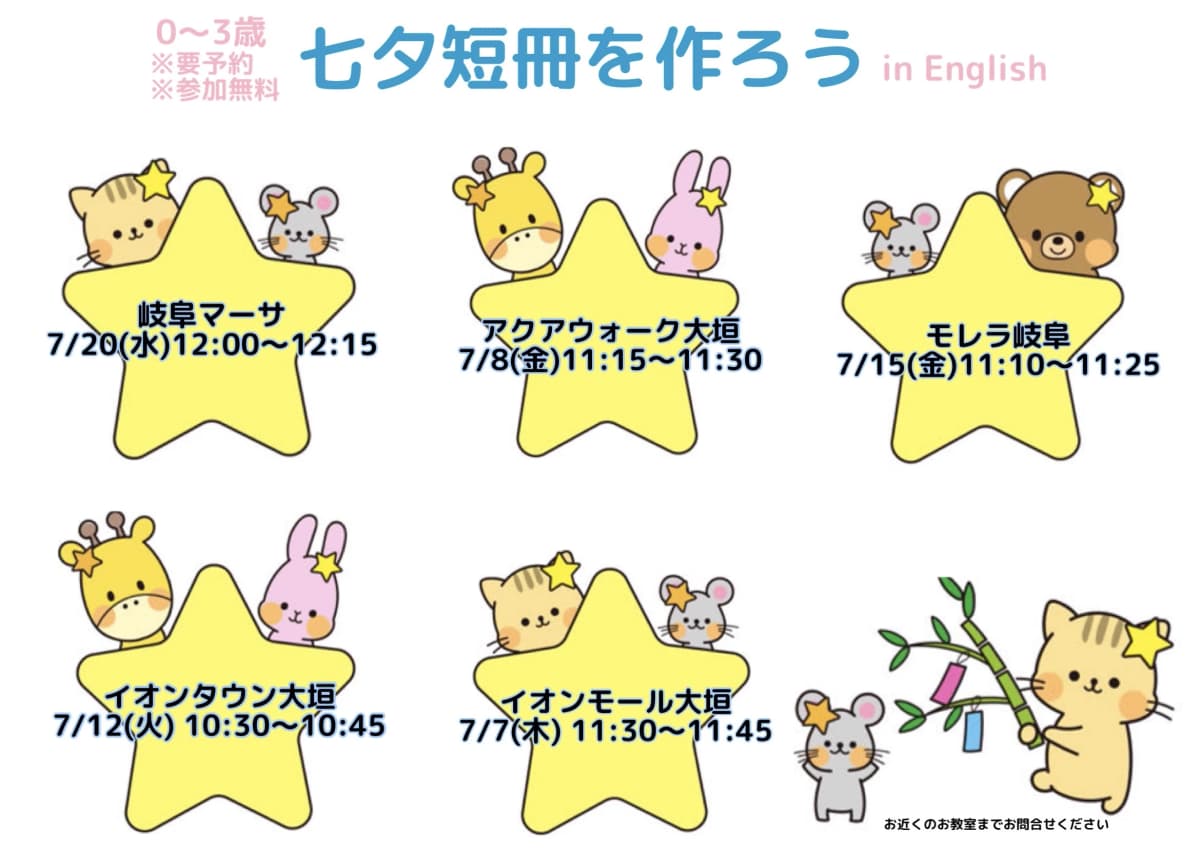 サムネイル画像 5