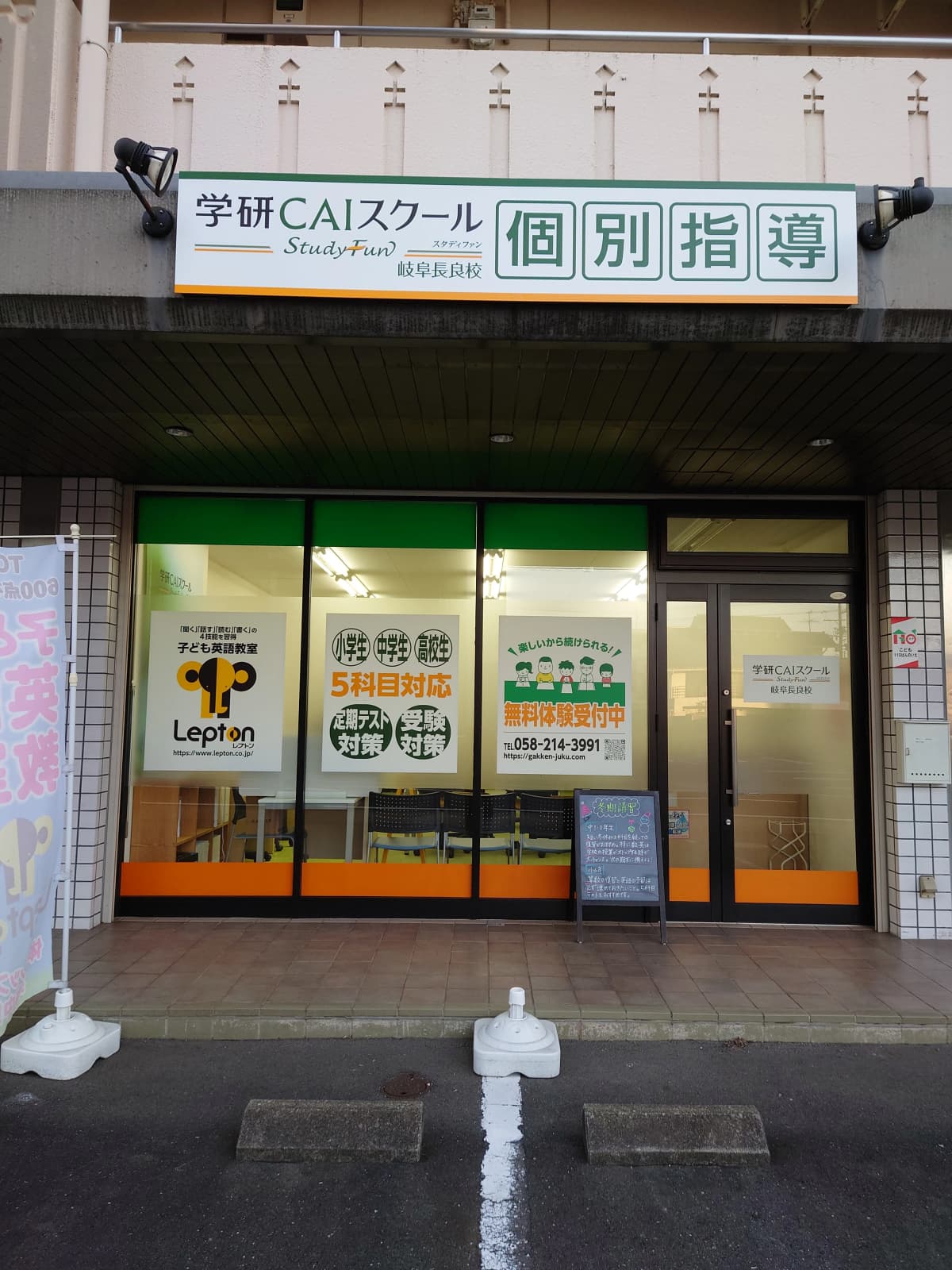 サムネイル画像 6