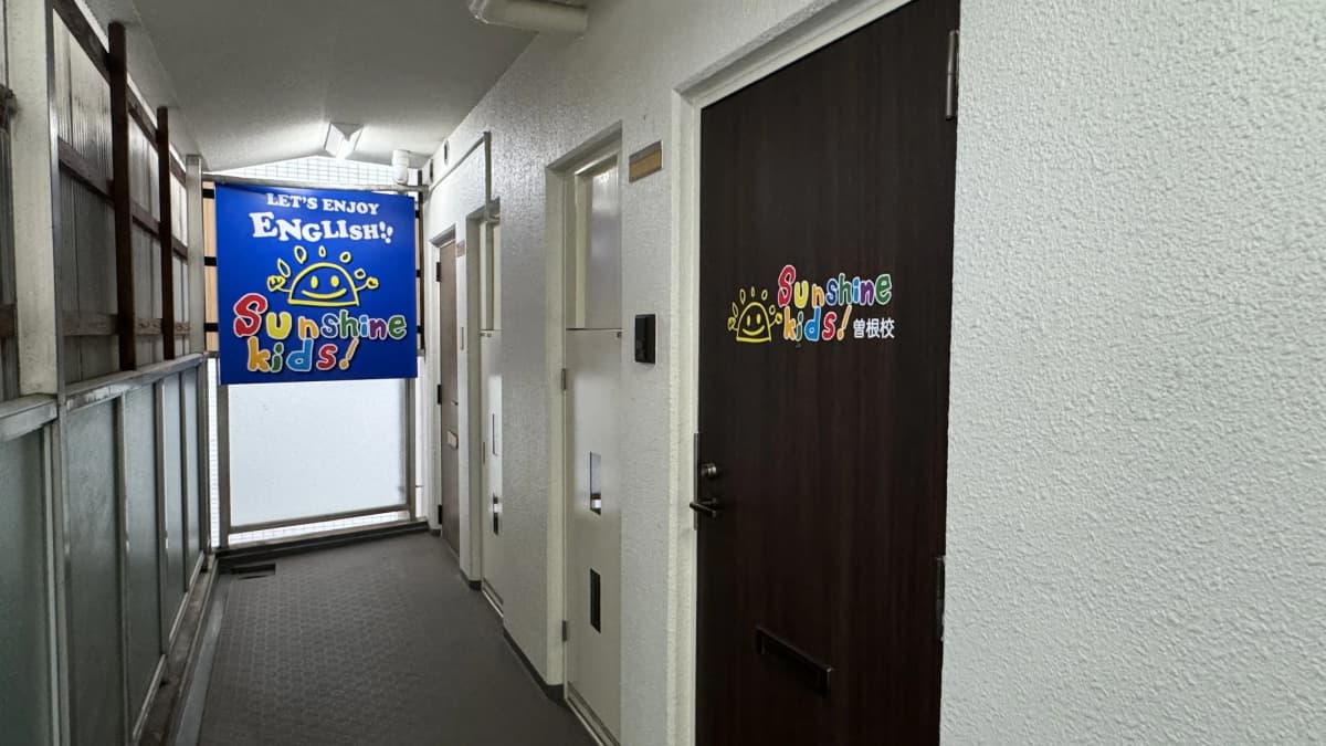 サムネイル画像 4