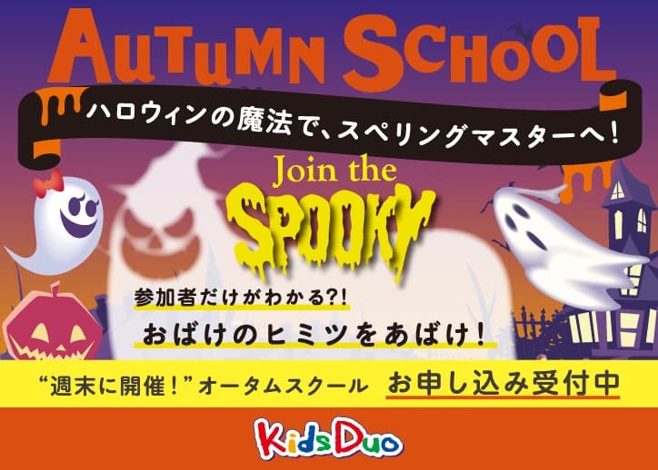 サムネイル画像 5