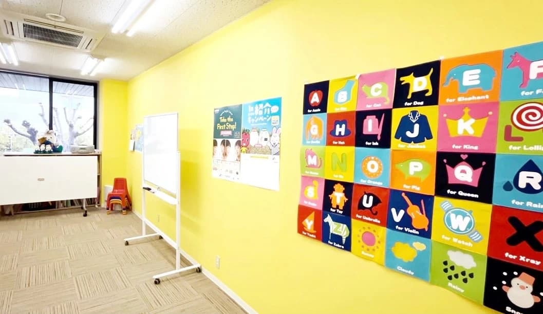 ヤマハ英語教室 グリーンビュー鶴見 [運営:大東楽器]のサムネイル画像 2