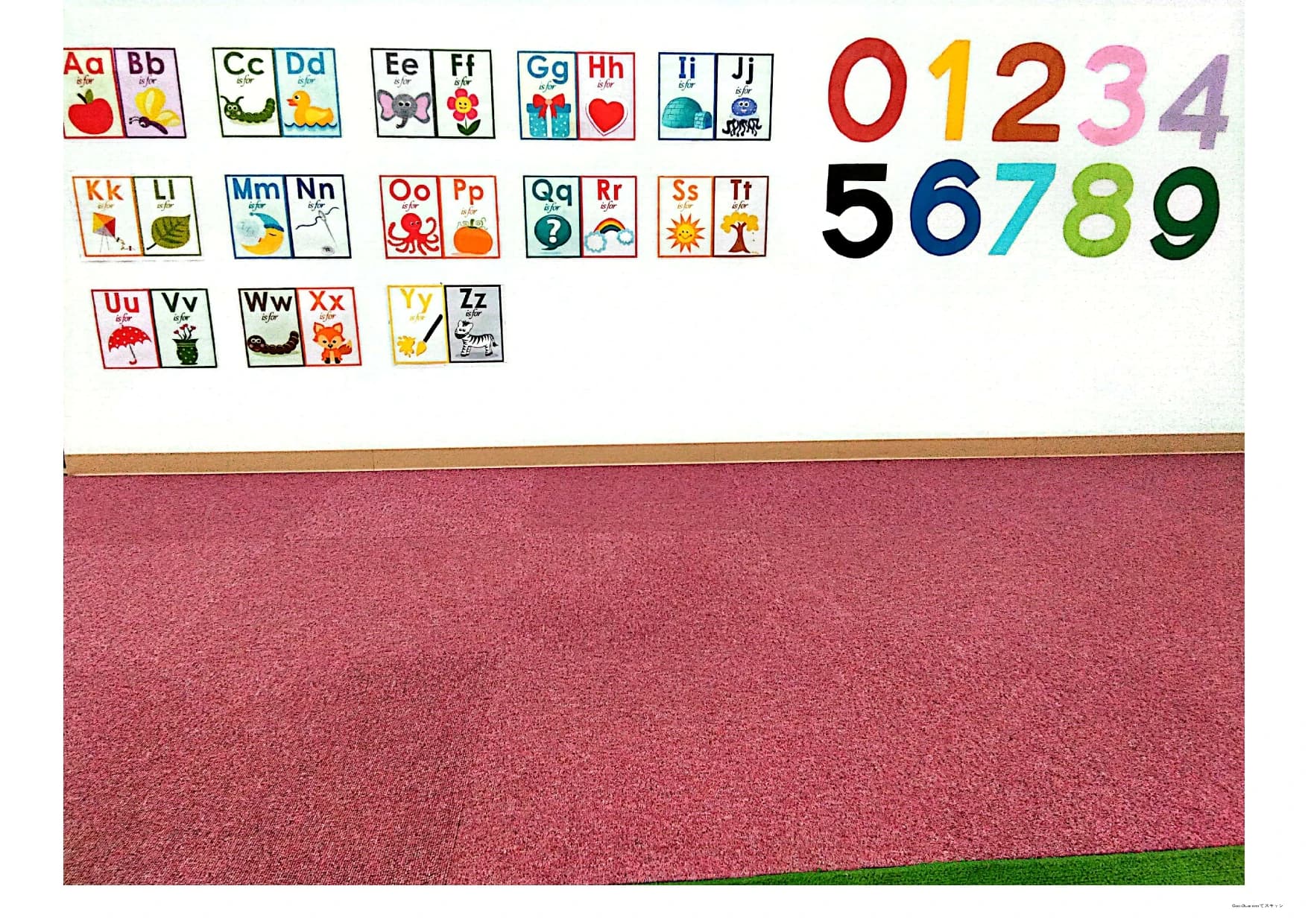 セイハ英語学院 イオンモール姫路リバーシティーのサムネイル画像 4