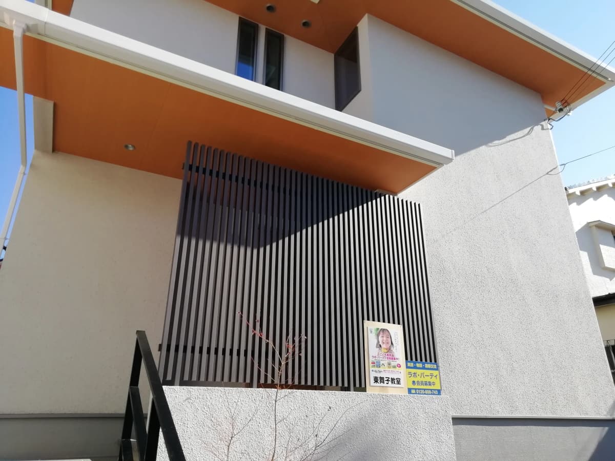 サムネイル画像 6