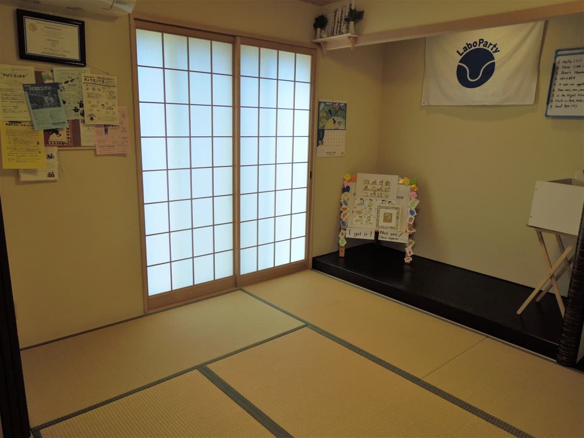 サムネイル画像 3