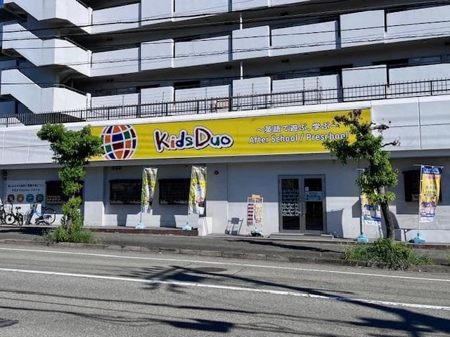 サムネイル画像 6