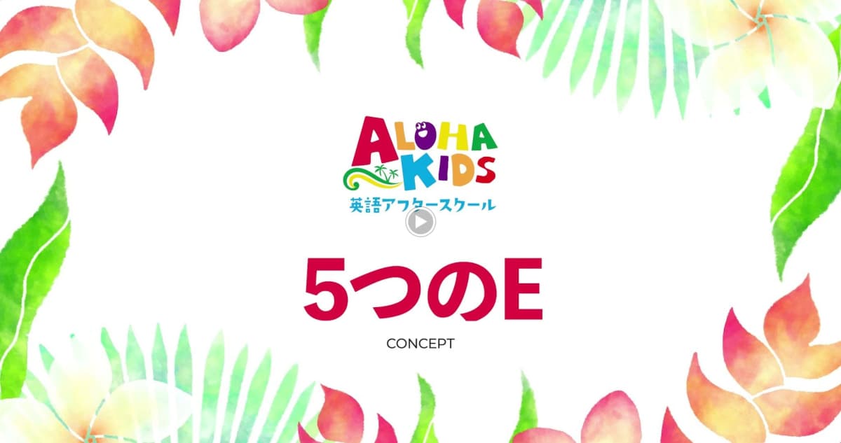 サムネイル画像 3