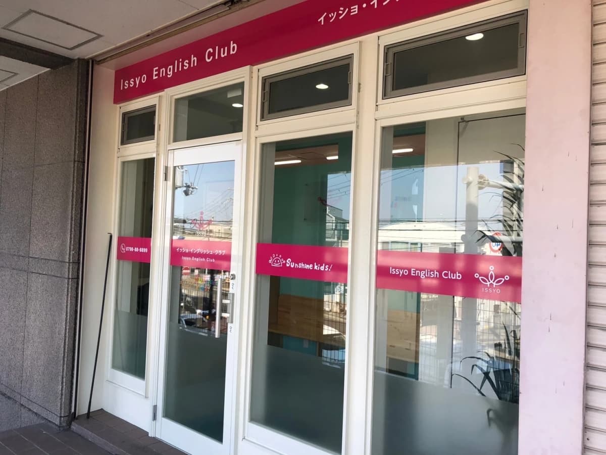 サムネイル画像 3