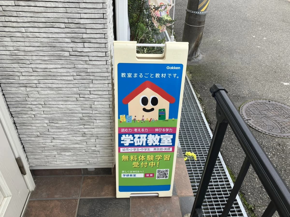 サムネイル画像 4