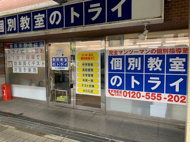 サムネイル画像 5