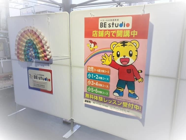 サムネイル画像 3