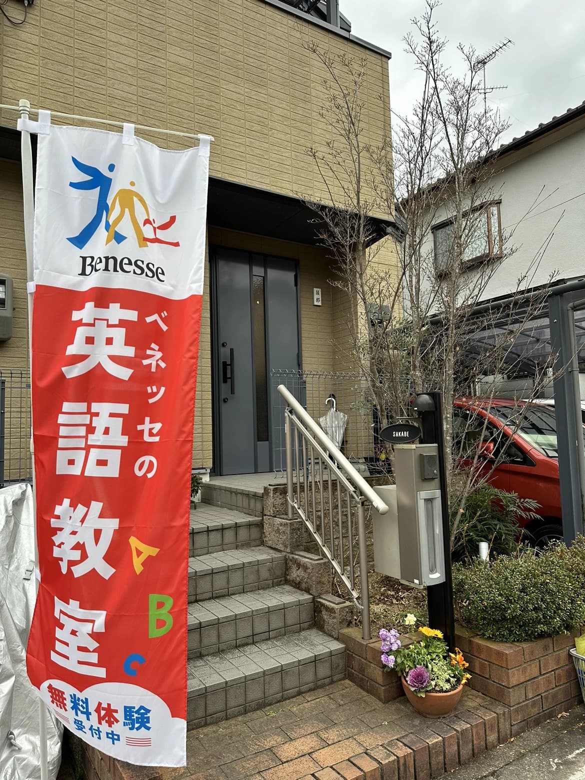 サムネイル画像 3