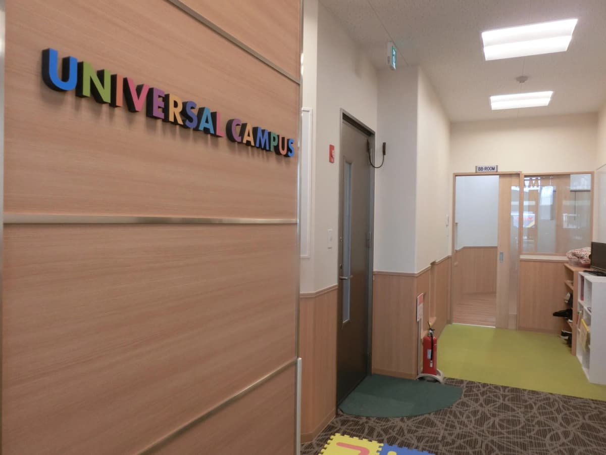 サムネイル画像 5