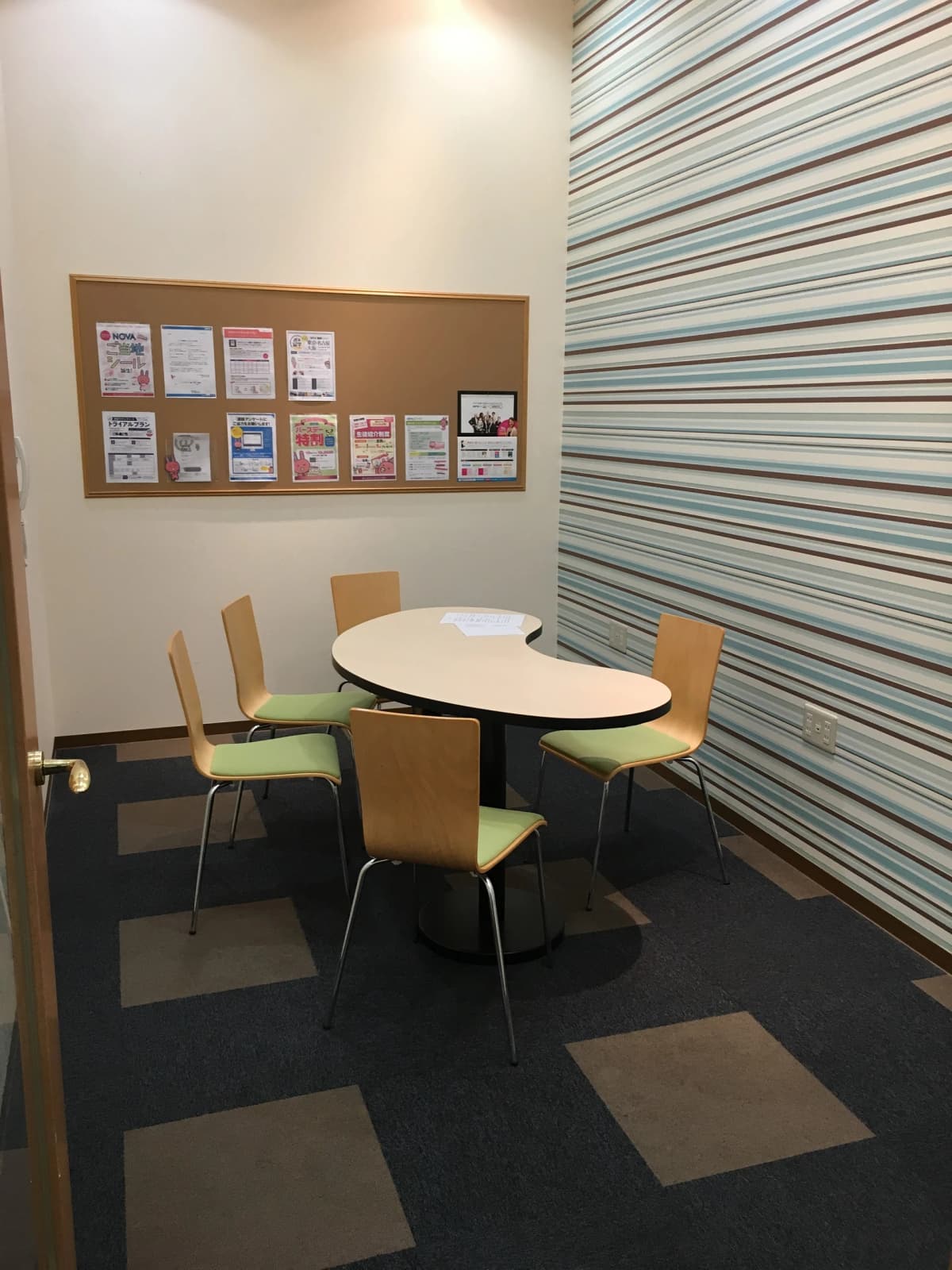 サムネイル画像 5