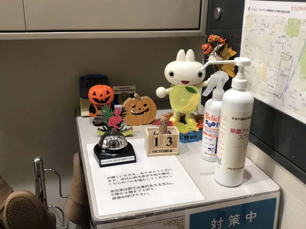 サムネイル画像 3