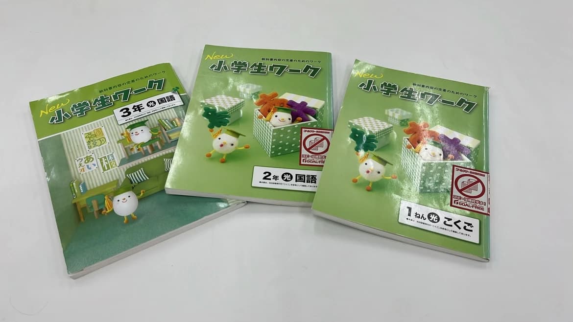 ゴールフリーLepton白梅町教室のサムネイル画像 3