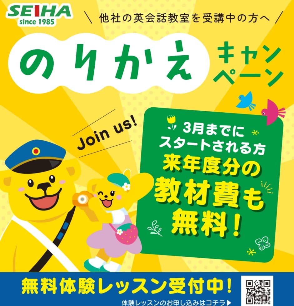 サムネイル画像 5