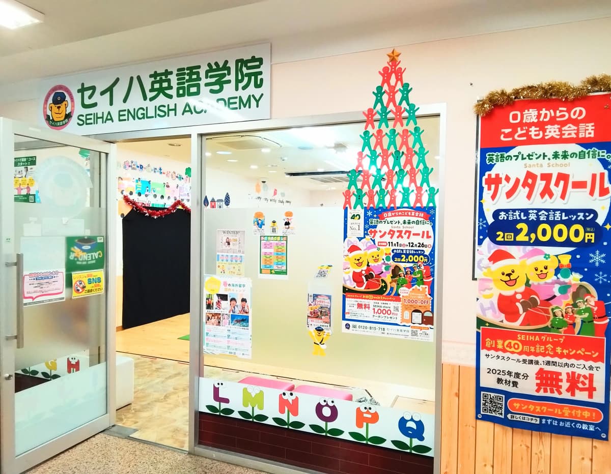 サムネイル画像 6