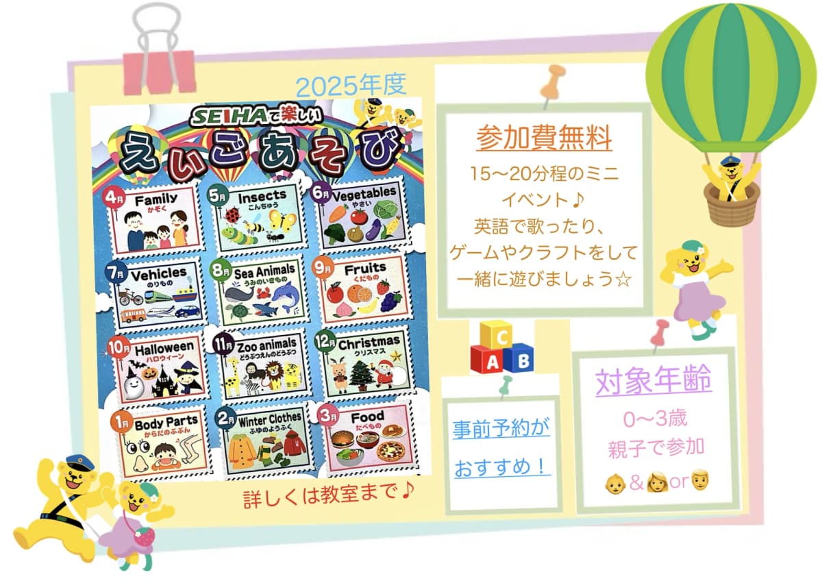 サムネイル画像 5