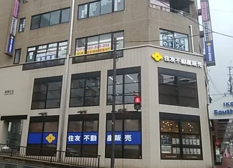 トライ式英会話 生駒駅前校 画像 5