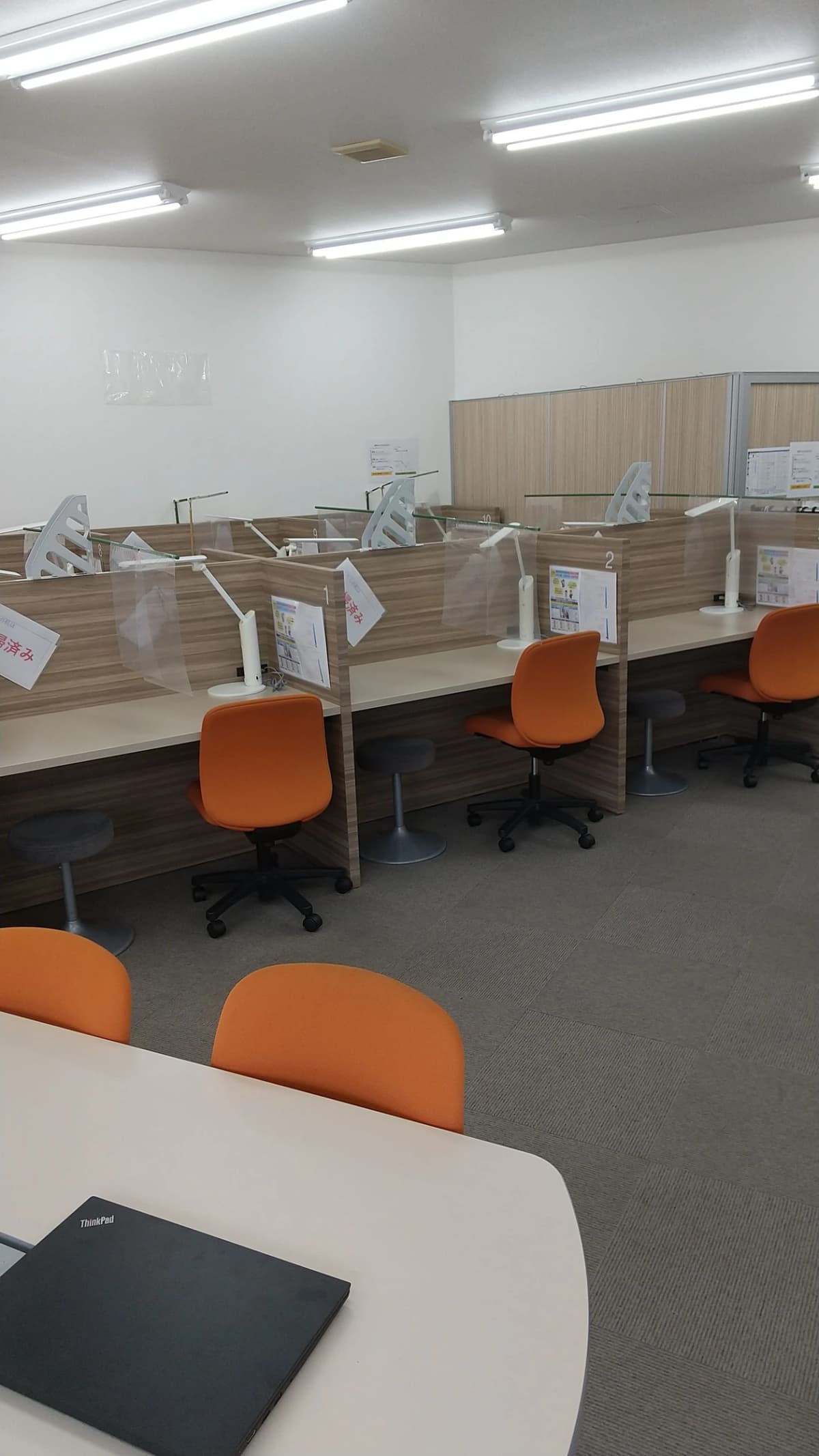 サムネイル画像 3