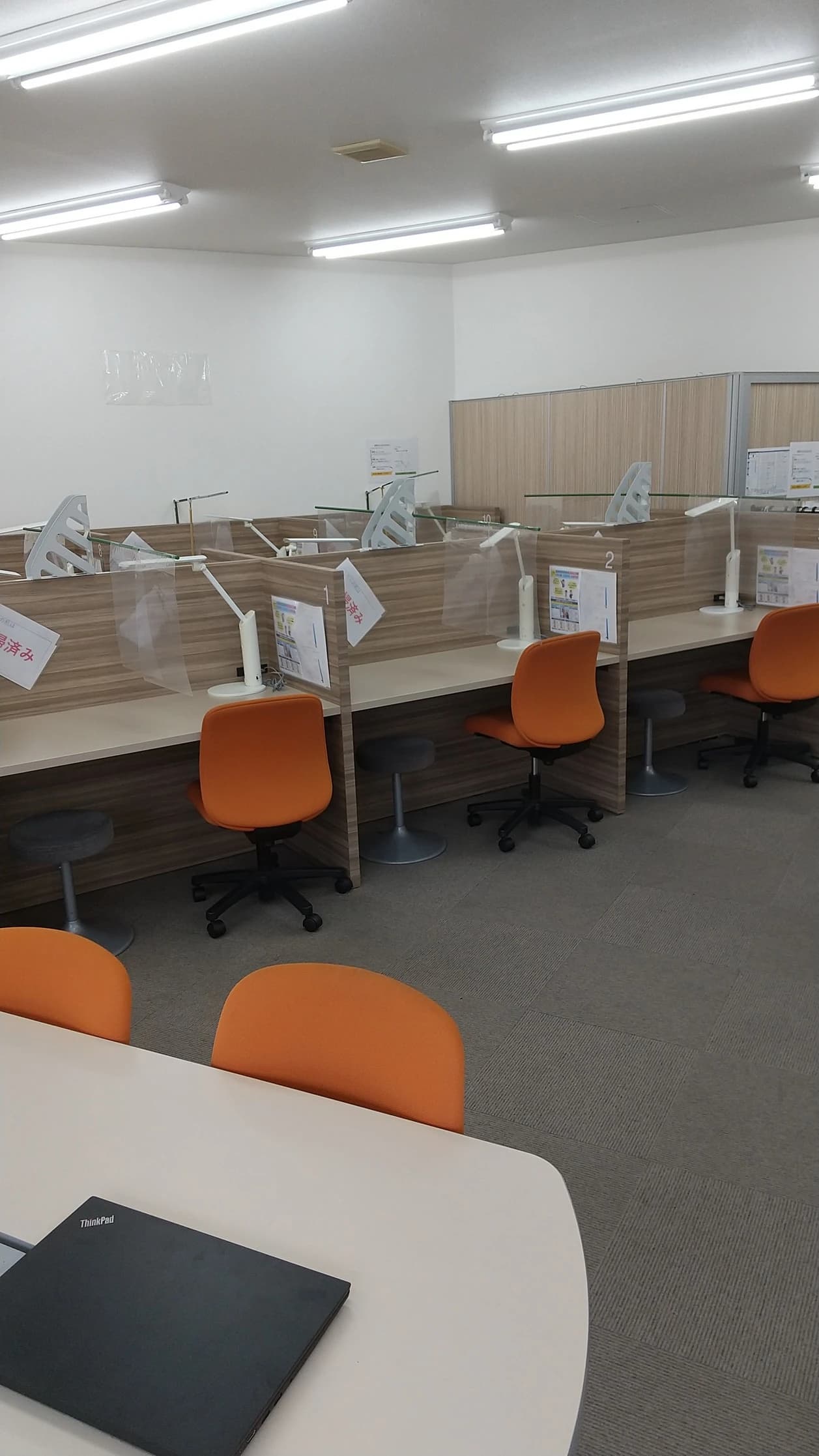 トライ式英会話 五位堂駅前校のサムネイル画像 2