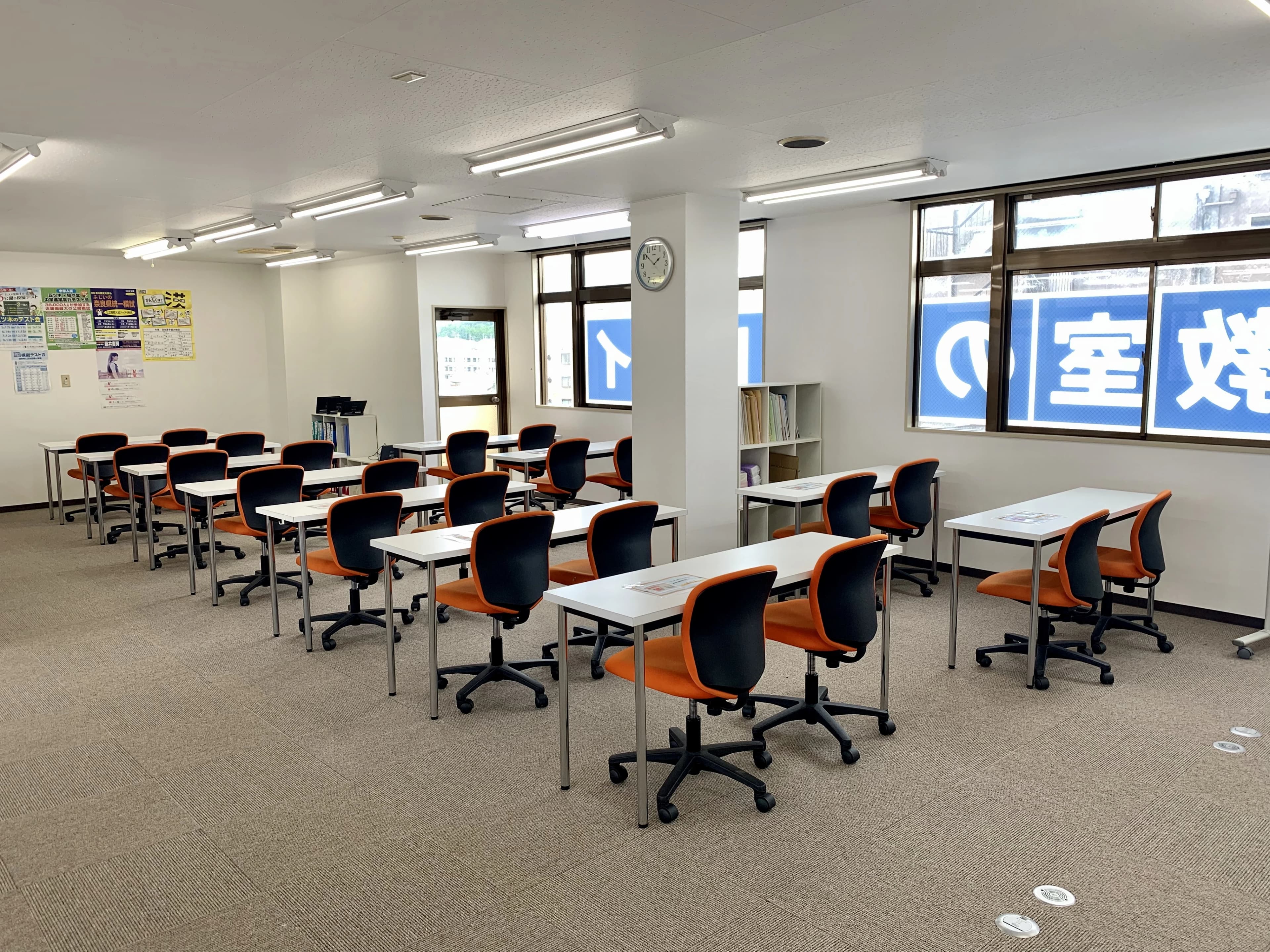 トライ式英会話 橿原神宮前駅前校のサムネイル画像 3