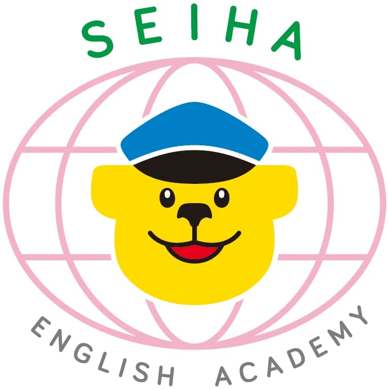 セイハ英語学院 ザ・ビッグエクストラ大安寺のサムネイル画像 3