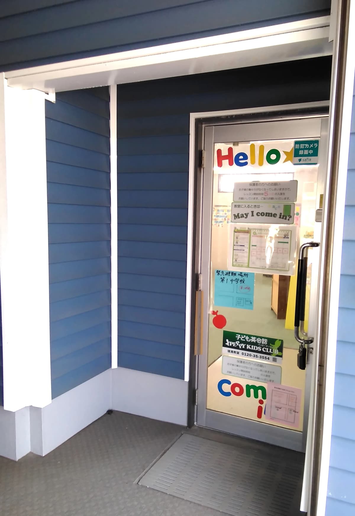 サムネイル画像 3