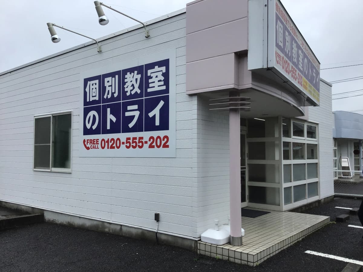 サムネイル画像 6