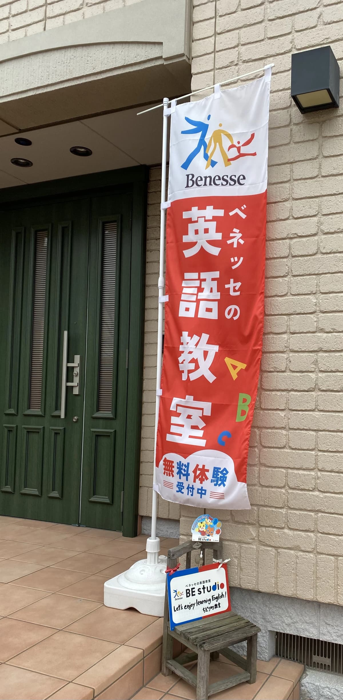 サムネイル画像 3