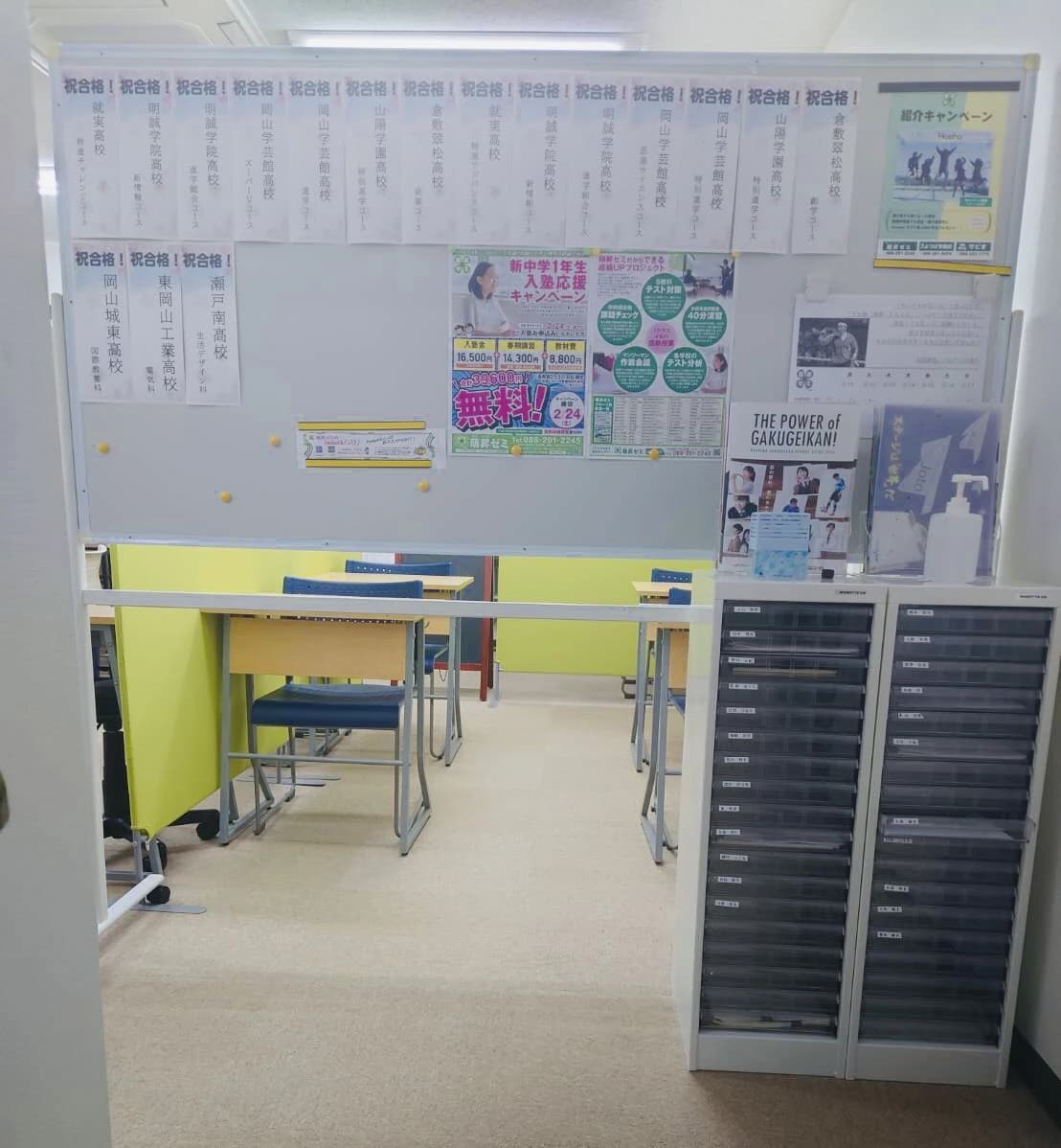 サムネイル画像 5