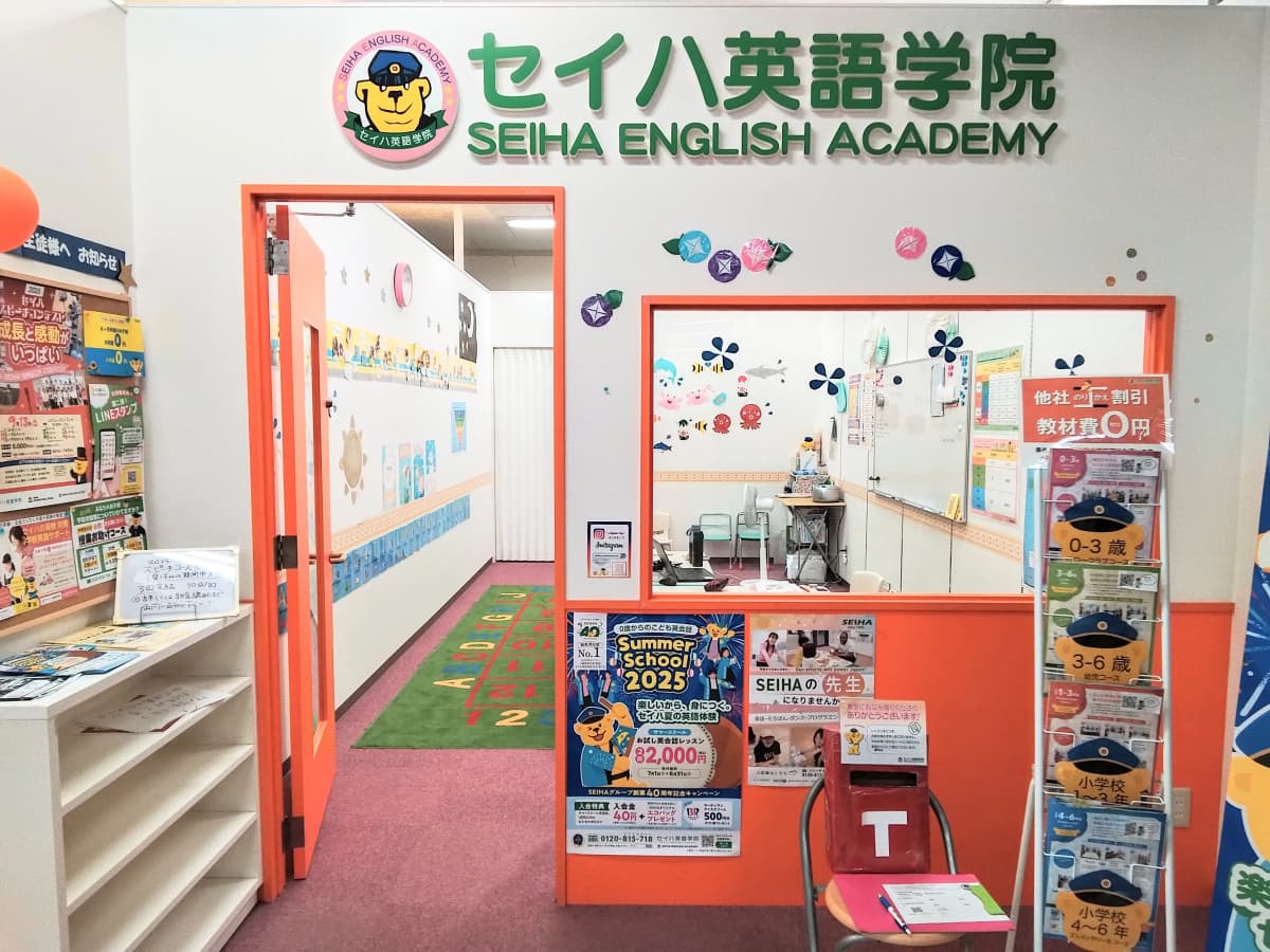 サムネイル画像 3