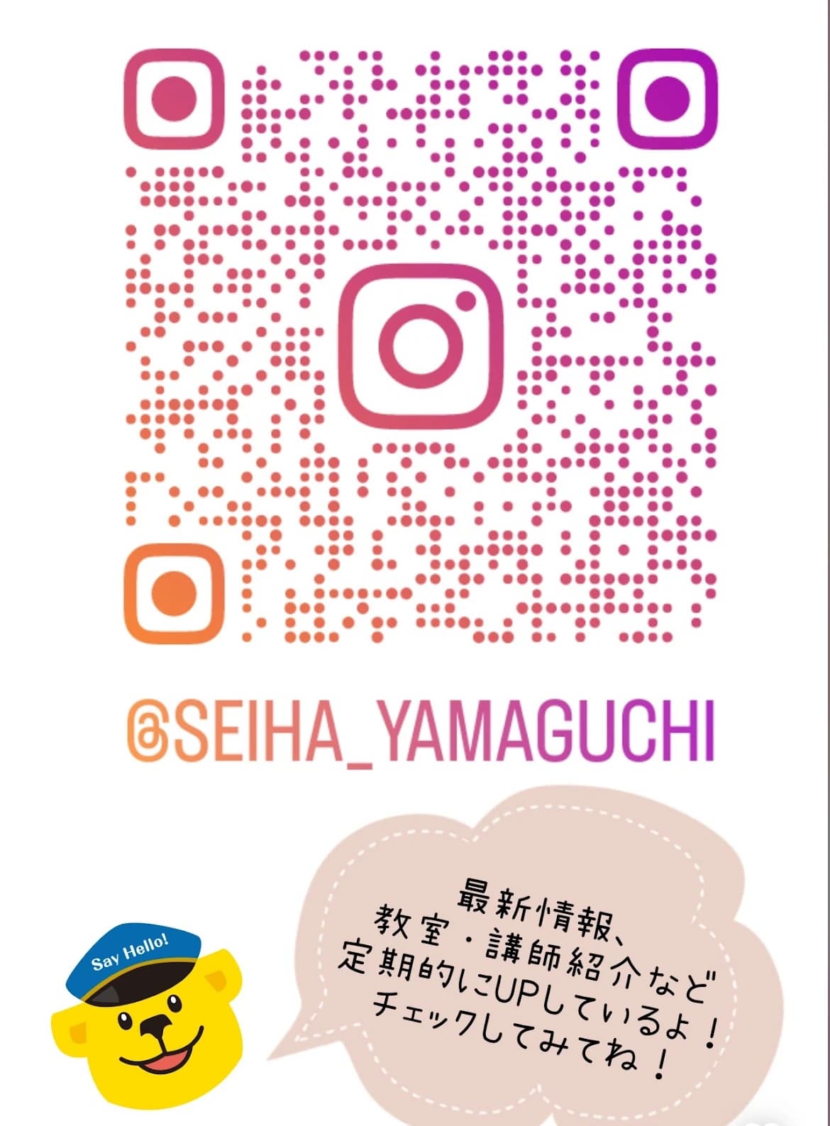 サムネイル画像 5