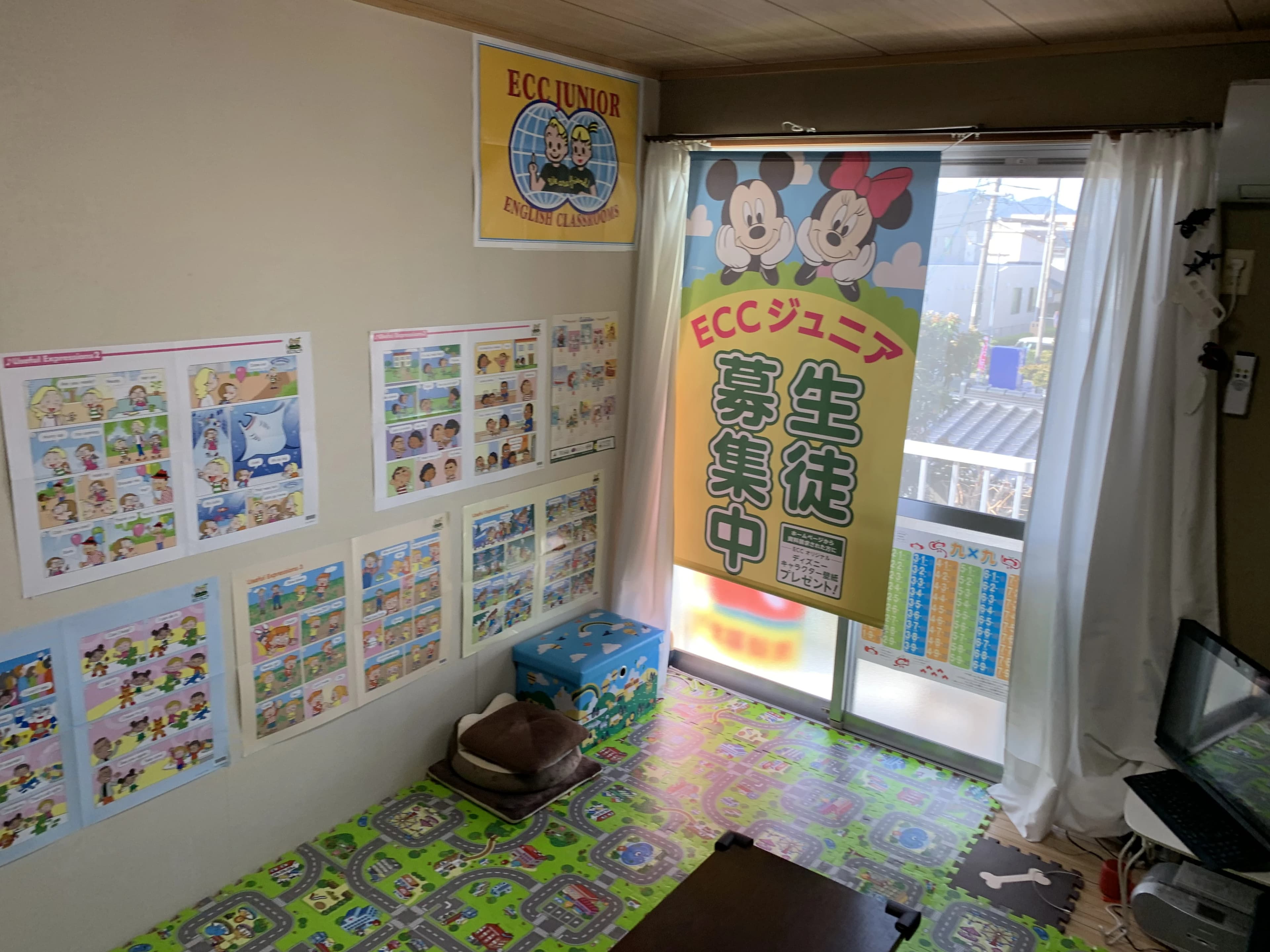 ECCジュニア 湯田温泉教室のサムネイル画像 4