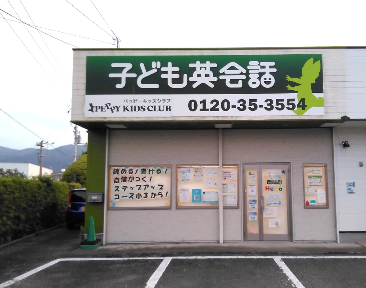 サムネイル画像 3