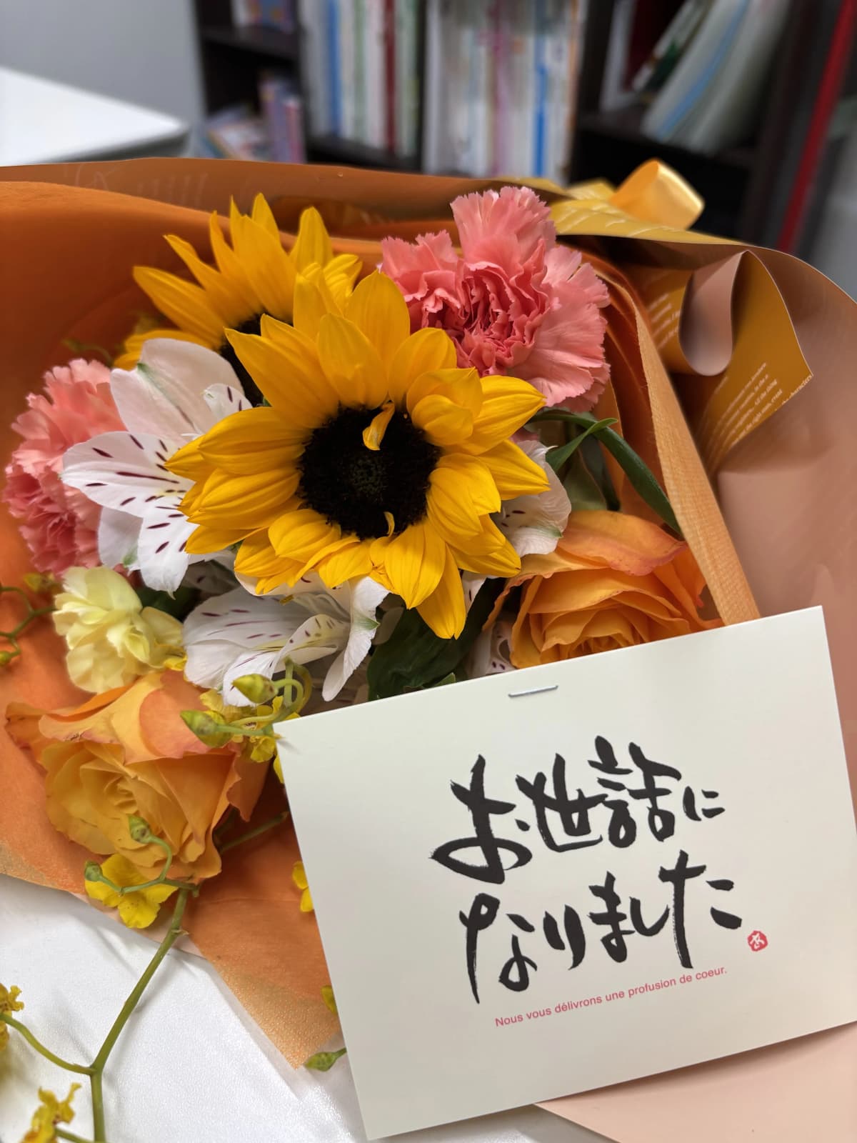 サムネイル画像 3