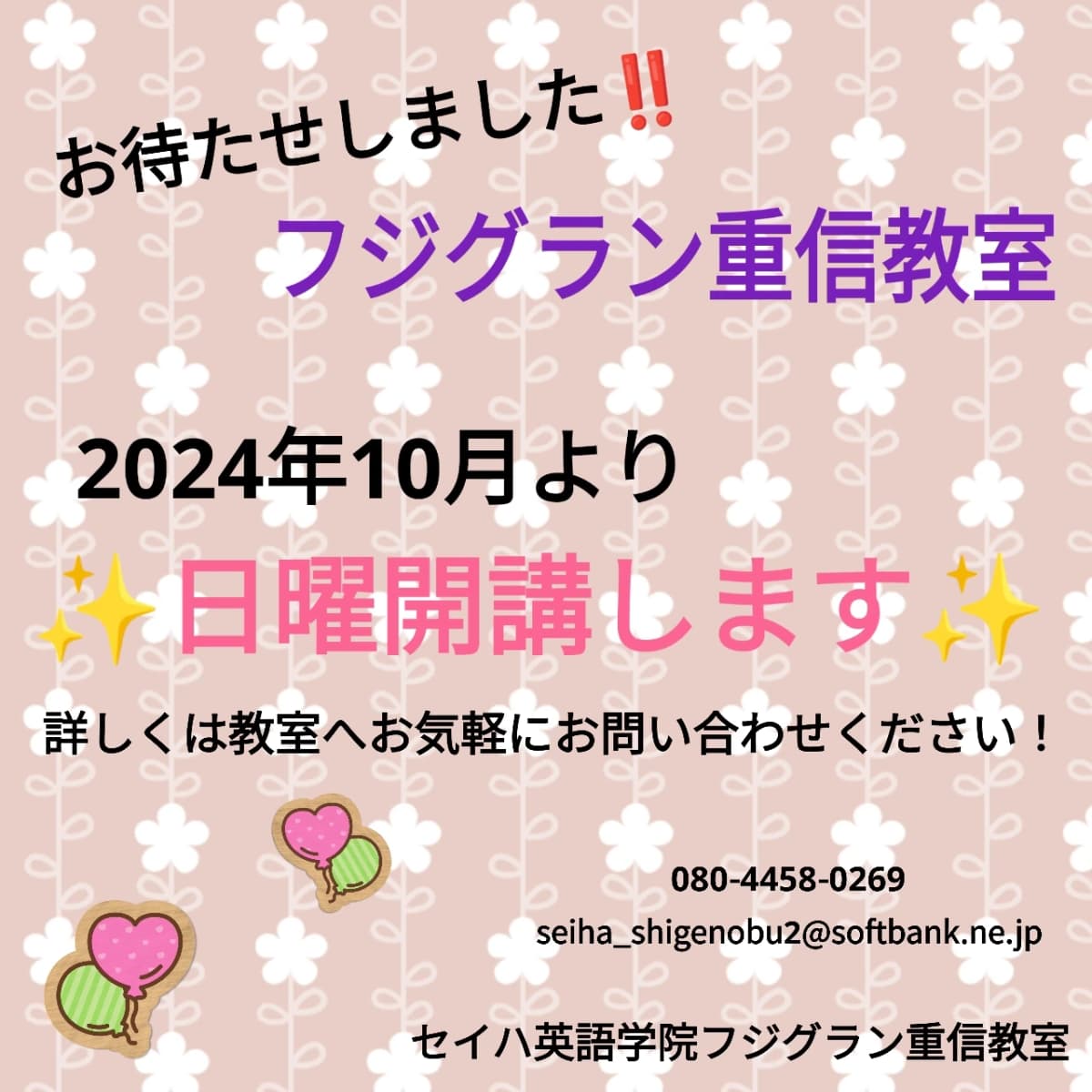 サムネイル画像 4