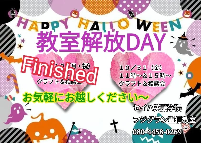 サムネイル画像 5