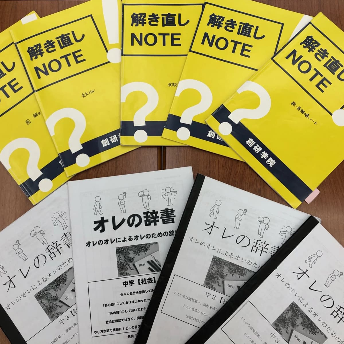 サムネイル画像 6