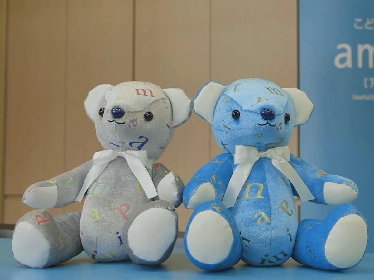 サムネイル画像 3