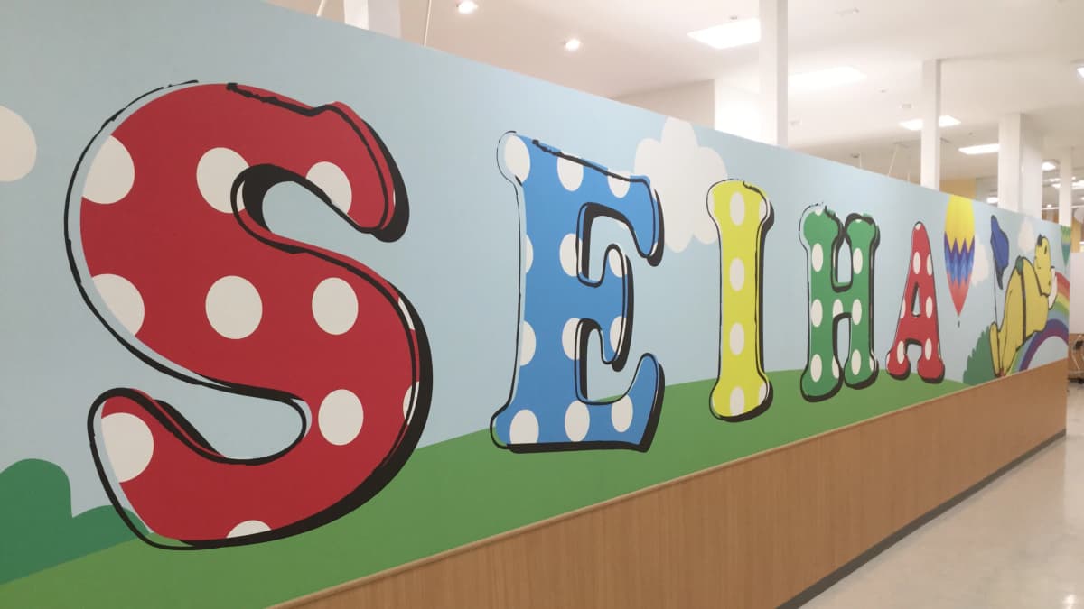 サムネイル画像 5