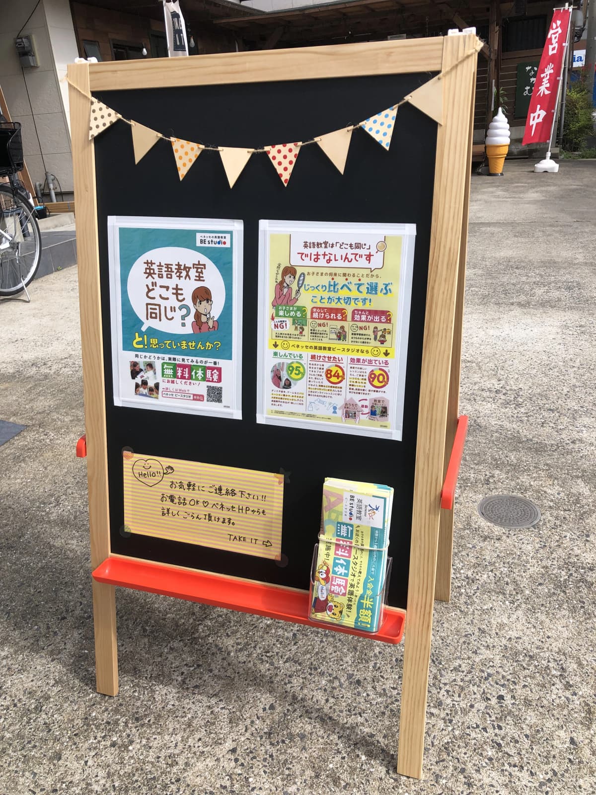 サムネイル画像 3