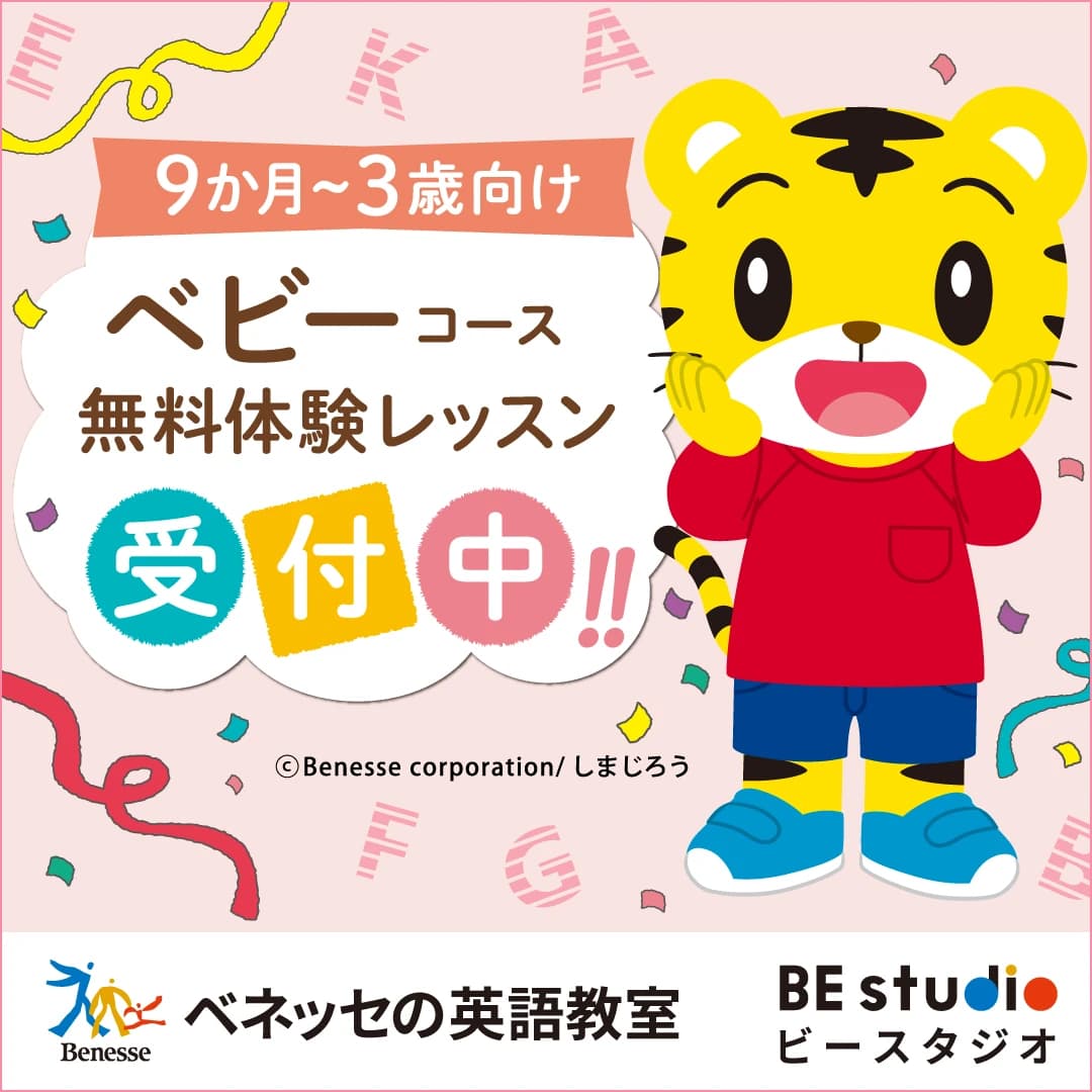 サムネイル画像 5