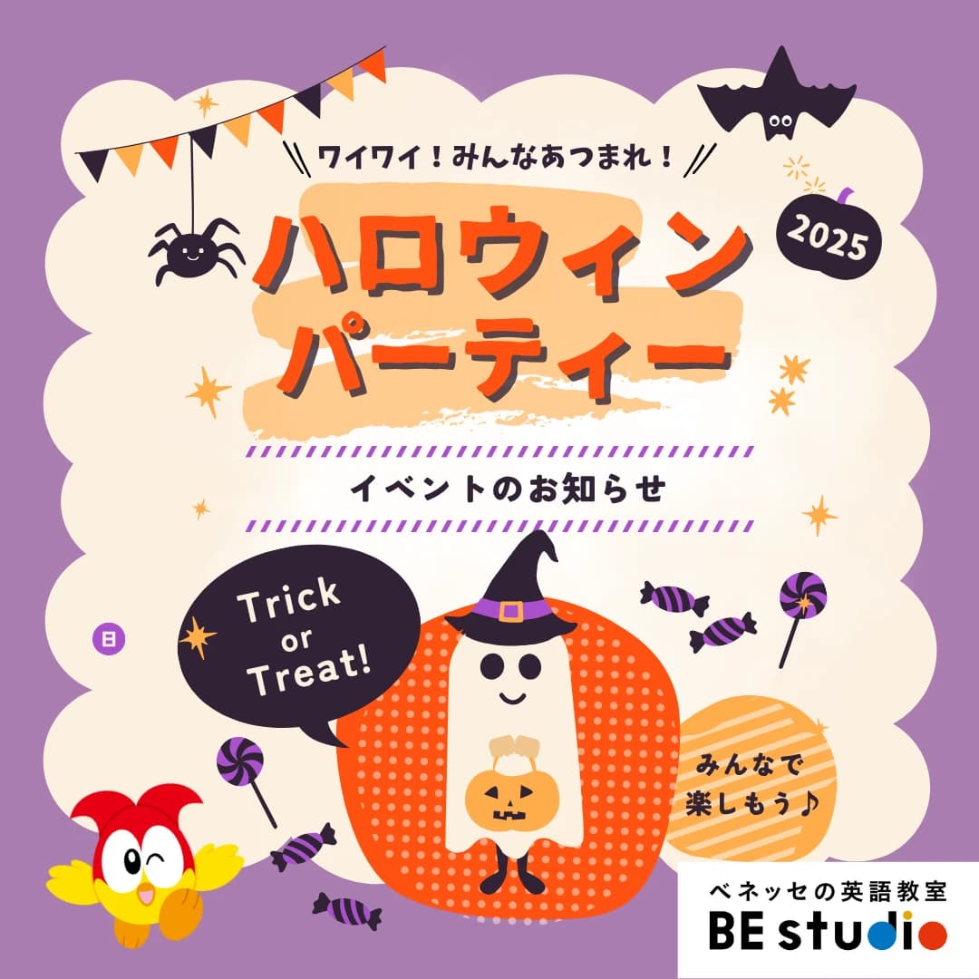 サムネイル画像 5