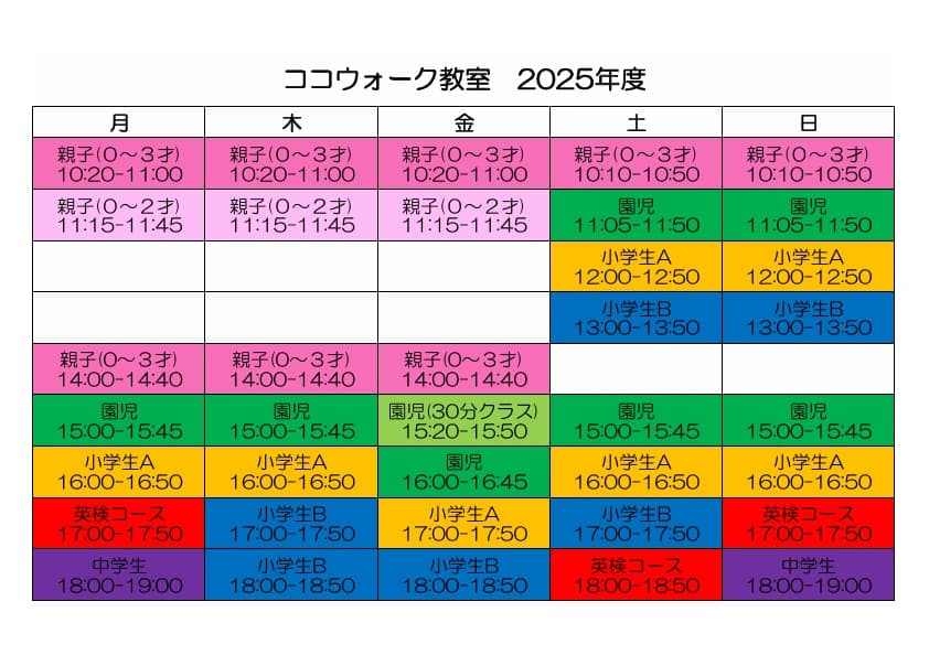 サムネイル画像 3