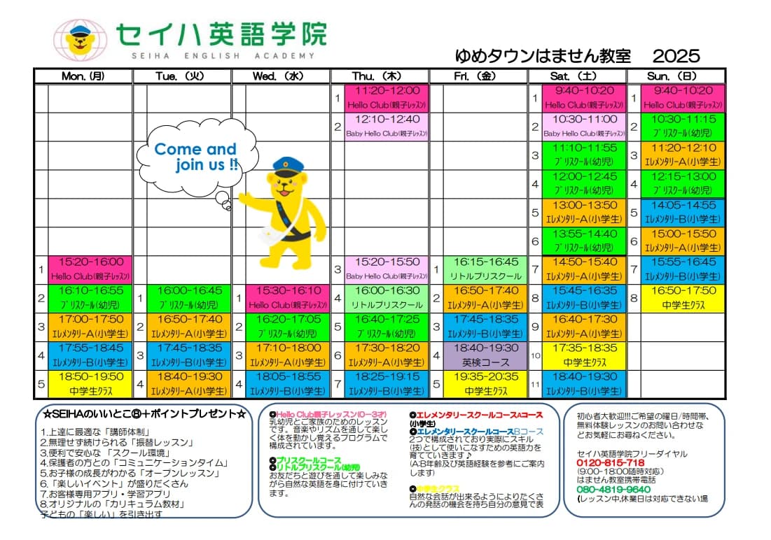 サムネイル画像 4