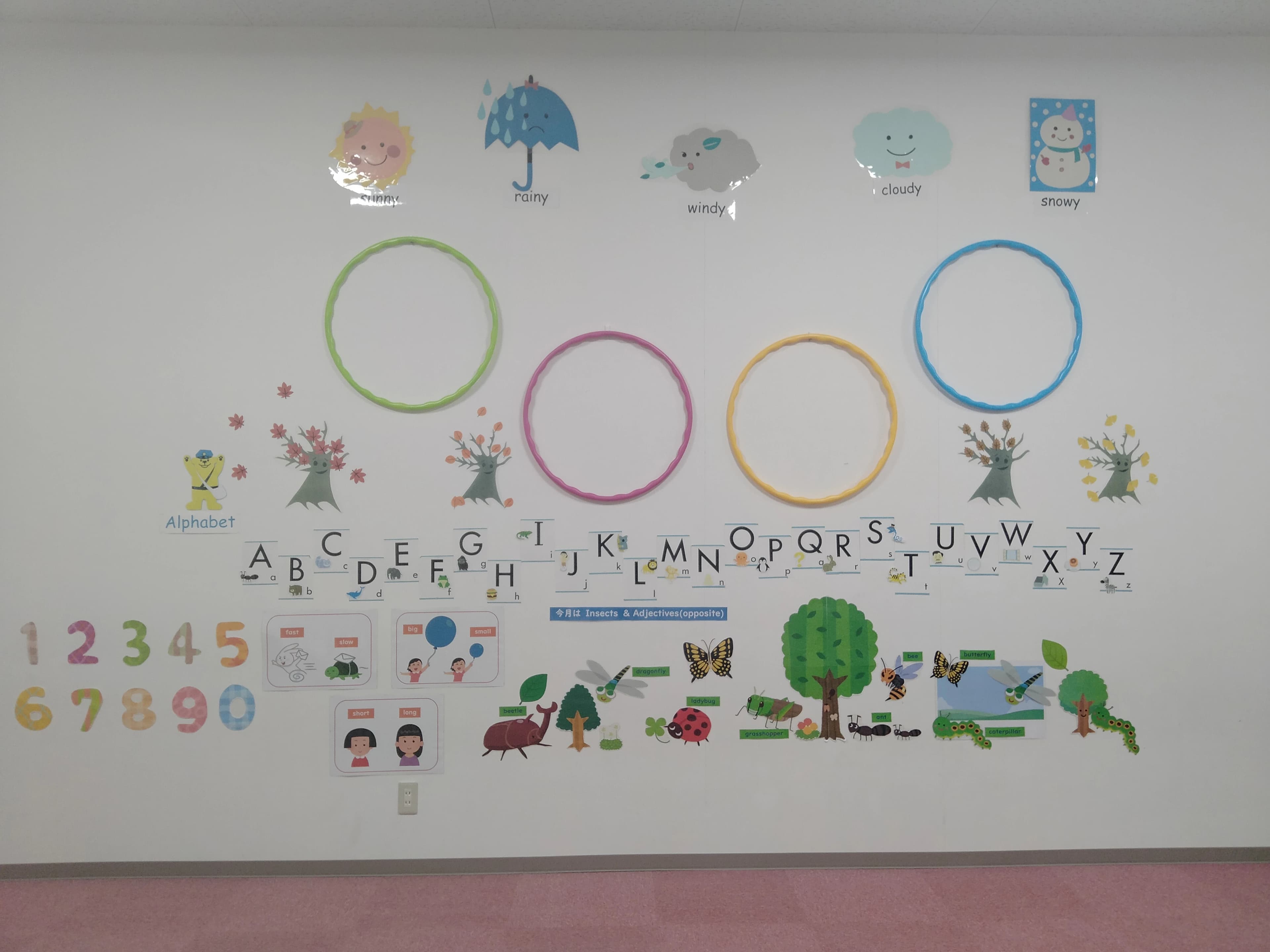 セイハ英語学院 ゆめタウンはませんのサムネイル画像 4