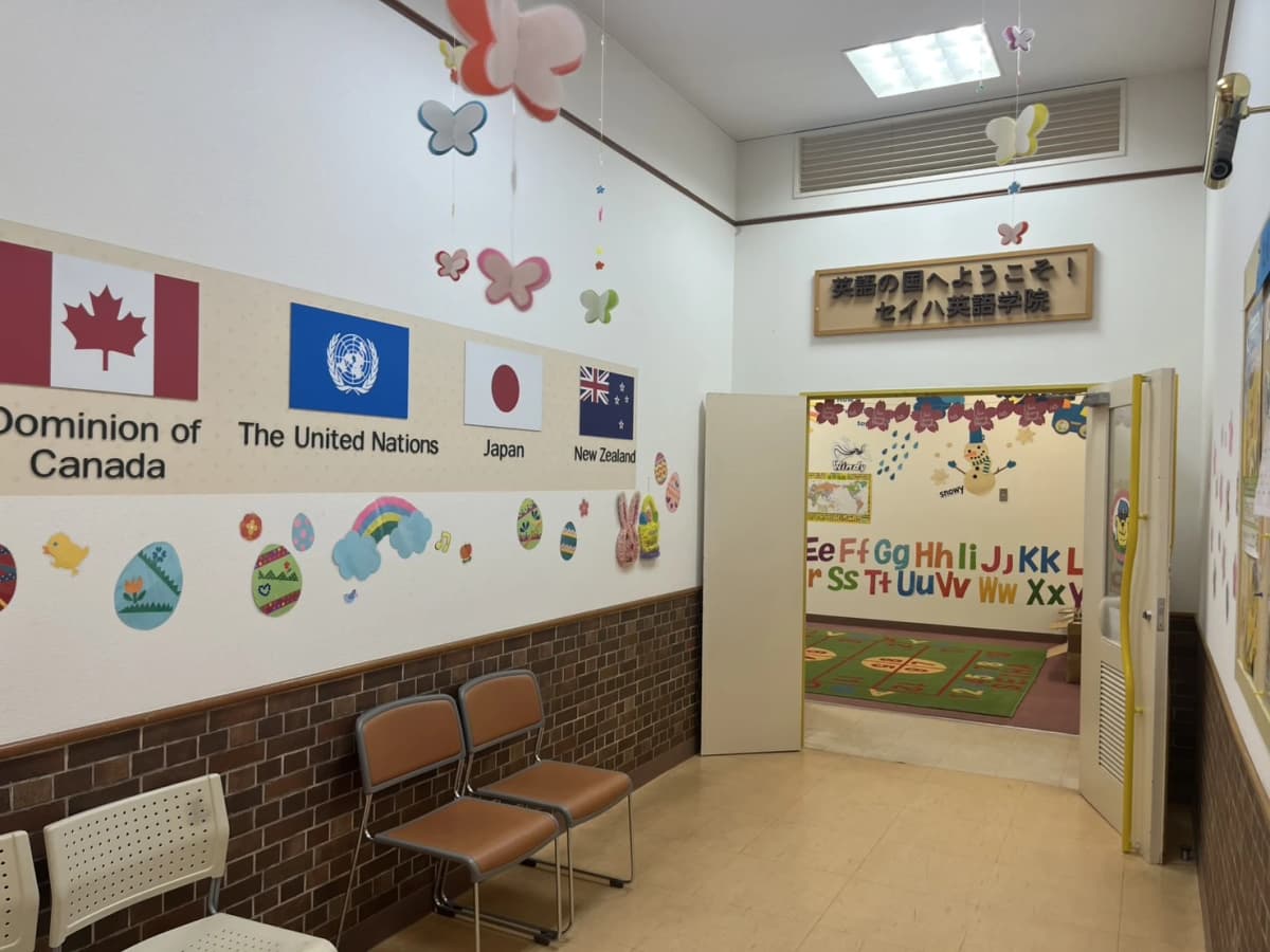 サムネイル画像 4