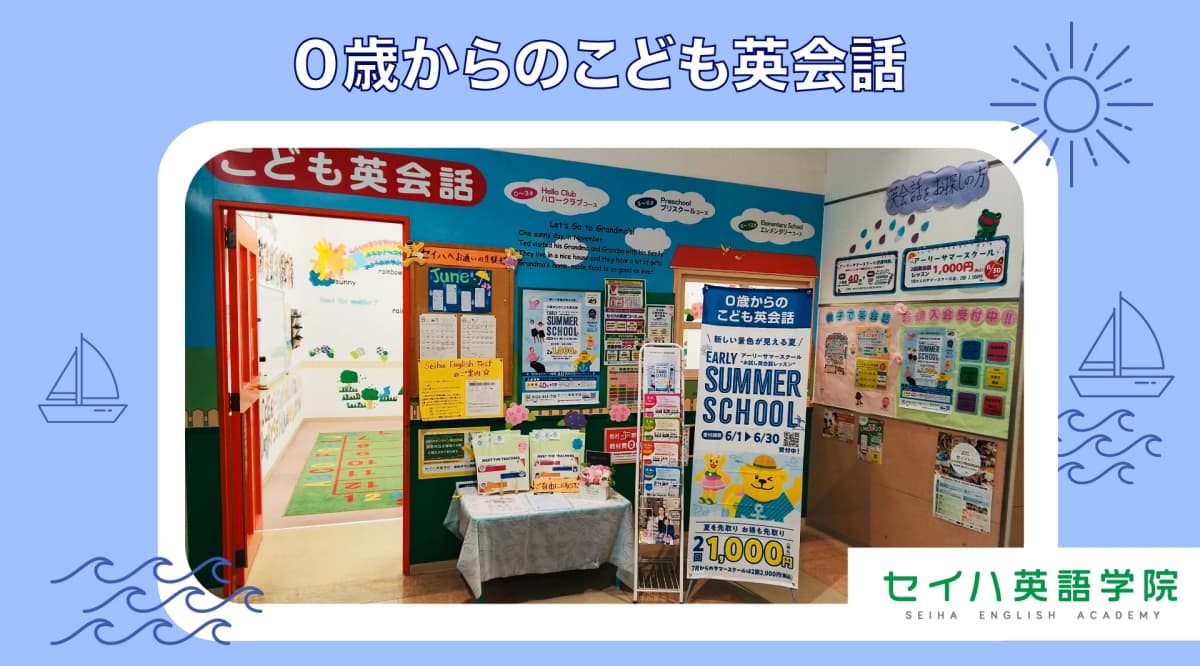 サムネイル画像 5