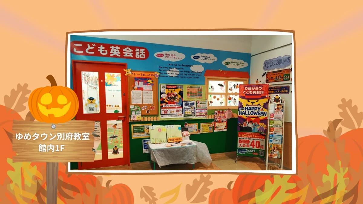 サムネイル画像 6